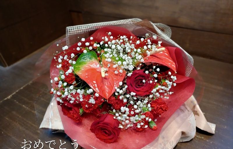 11月19日 笑顔のお花さんたち-花国湘南台店お花の日記